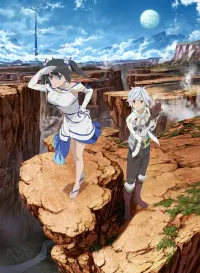 Poster to the movie "Is It Wrong to Try to Pick Up Girls in a Dungeon?: Arrow of the Orion" #336225