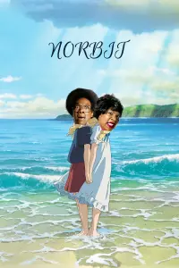 Poster to the movie "Norbit" #581506