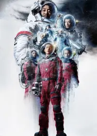 Poster to the movie "The Wandering Earth" #273119