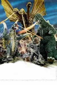 Godzilla vs. Gigan