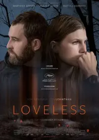 Poster to the movie "Loveless" #140330