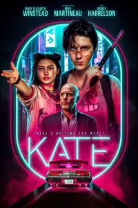 Poster to the movie "Kate" #109110