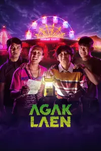 Poster to the movie "Agak Laen" #194603