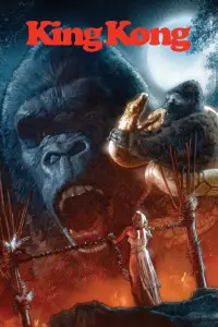 Poster to the movie "King Kong" #297295