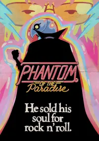 Poster to the movie "Phantom of the Paradise" #635751