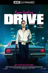 Poster to the movie "Drive" #63227