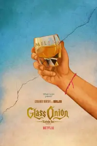 Poster to the movie "Glass Onion: A Knives Out Mystery" #8983