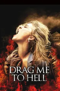 Poster to the movie "Drag Me to Hell" #286192