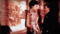 Backdrop to the movie "In the Mood for Love" #530828