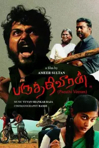 Poster to the movie "Paruthiveeran" #440461