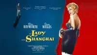 Backdrop to the movie "The Lady from Shanghai" #221335