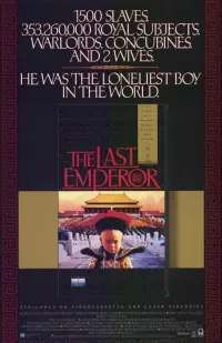 Poster to the movie "The Last Emperor" #204412