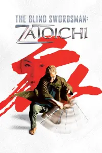 Poster to the movie "Zatoichi" #137400