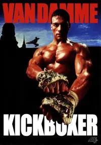 Poster to the movie "Kickboxer" #263689