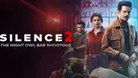 Backdrop to the movie "Silence 2: The Night Owl Bar Shootout" #464479