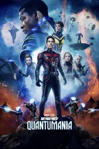 Poster to the movie "Ant-Man and the Wasp: Quantumania" #5952