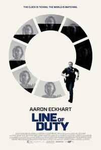 Poster to the movie "Line of Duty" #84576