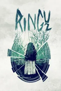 Poster to the movie "Ring 2" #147934