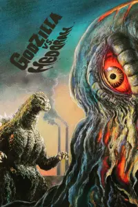 Poster to the movie "Godzilla vs. Hedorah" #363073