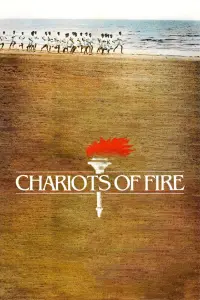 Poster to the movie "Chariots of Fire" #138714