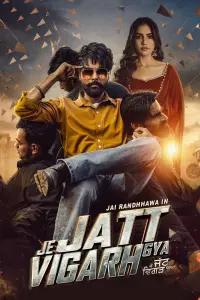 Poster to the movie "Je Jatt Vigad Gya" #617833