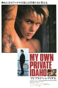 Poster to the movie "My Own Private Idaho" #663843