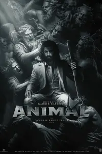 Poster to the movie "Animal" #314087