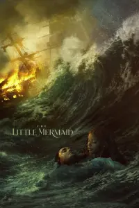 Poster to the movie "The Little Mermaid" #5588