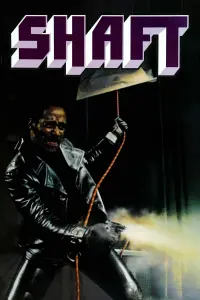 Poster to the movie "Shaft" #144420