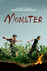 Poster to the movie "Monster" #365964