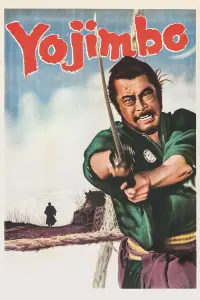 Poster to the movie "Yojimbo" #113971