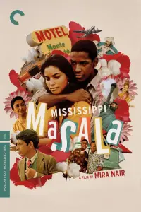 Poster to the movie "Mississippi Masala" #649463