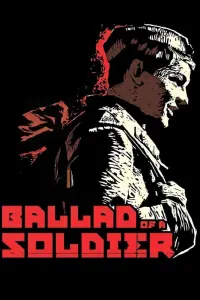 Poster to the movie "Ballad of a Soldier" #153810