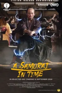 Poster to the movie "A Samurai in Time" #607625