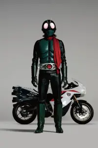 Poster to the movie "Shin Kamen Rider" #314750