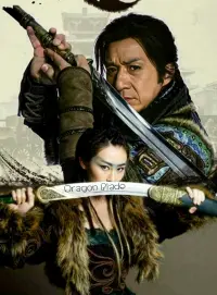 Poster to the movie "Dragon Blade" #325803