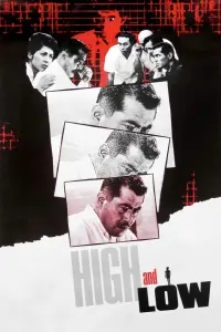 Poster to the movie "High and Low" #116645