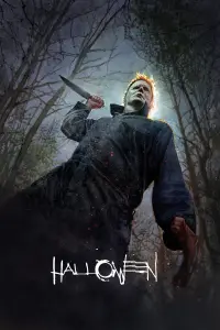 Poster to the movie "Halloween" #45975