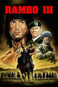 Poster to the movie "Rambo III" #39590