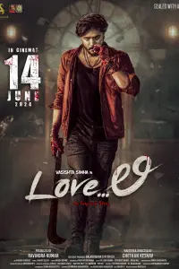 Poster to the movie "Love Li" #505007