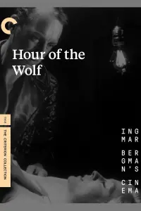 Poster to the movie "Hour of the Wolf" #217343