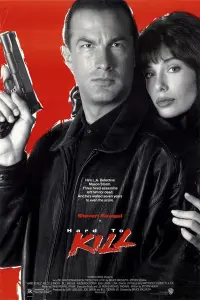 Poster to the movie "Hard to Kill" #505429