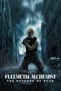 Poster to the movie "Fullmetal Alchemist: The Revenge of Scar" #63163