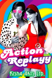 Poster to the movie "Action Replayy" #498316