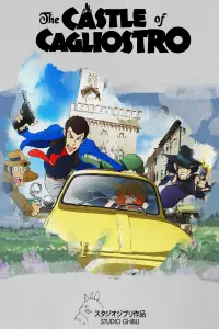 Poster to the movie "Lupin the Third: The Castle of Cagliostro" #107386