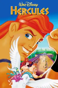 Poster to the movie "Hercules" #31818