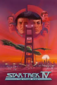 Poster to the movie "Star Trek IV: The Voyage Home" #71948