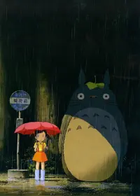 Poster to the movie "My Neighbor Totoro" #178871