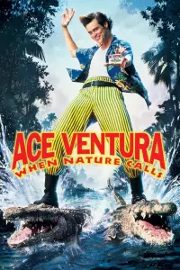 Poster to the movie "Ace Ventura: When Nature Calls" #70804