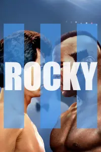 Poster to the movie "Rocky III" #65369